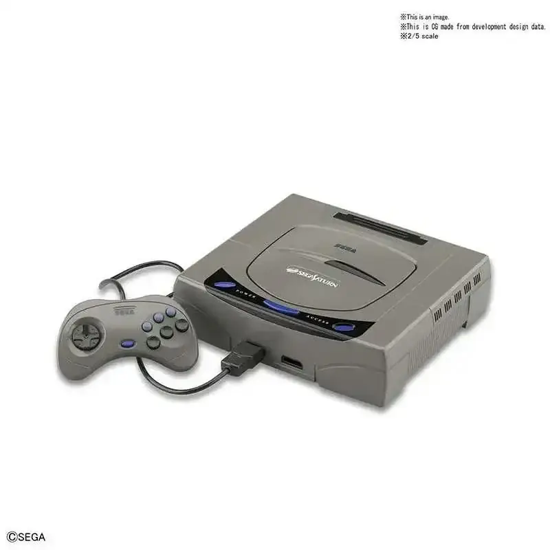 Bästa Hit Chronicle 2/5 Sega Saturn - Hög kvalitet