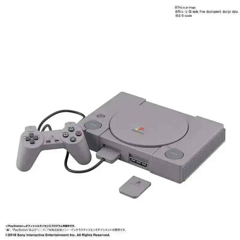 Bra pris - Bästa Hit Chronicle 2/5 till PlayStation