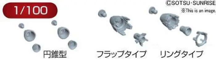 Builders Parts HD MS Vernier 01 1/100 – Precisionsdelar för Modeller - Gratis retur
