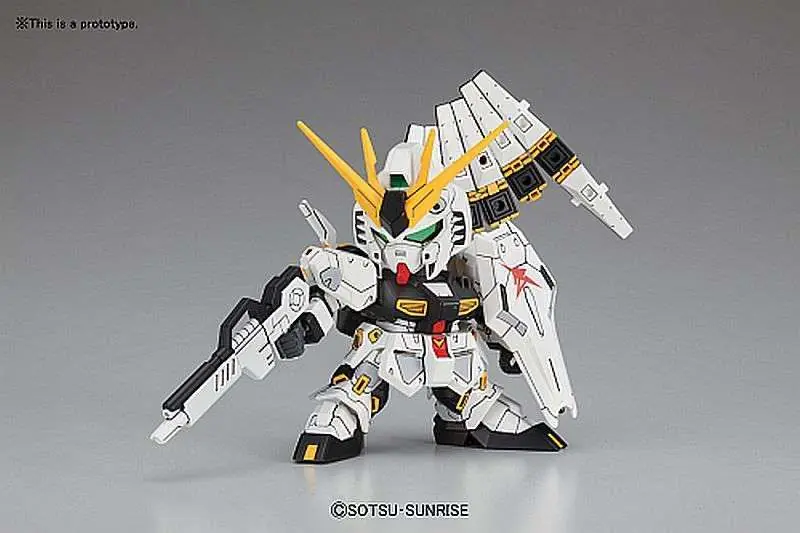 BB Gundam Nu 387 - Samlarfigur | Precis lanserat