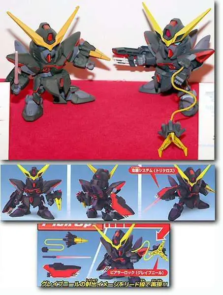 BB Gundam Blitz 264 - Byggsats och Figur - Spara mer