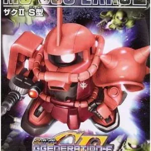 Specialerbjudande - Bb zaku ms-06s (char) 231 – Samlarfigur