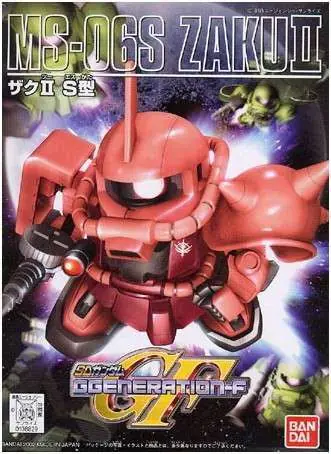 Specialerbjudande - Bb zaku ms-06s (char) 231 – Samlarfigur