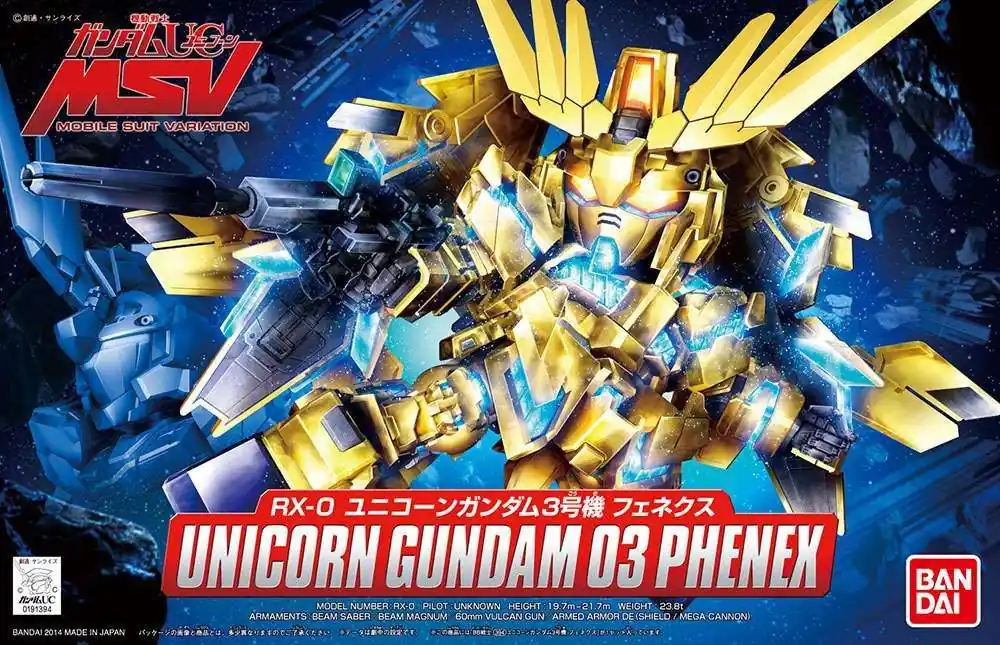 Direkt från tillverkaren - BB Gundam Unicorn Phenex 394 – En Fängslande Modell