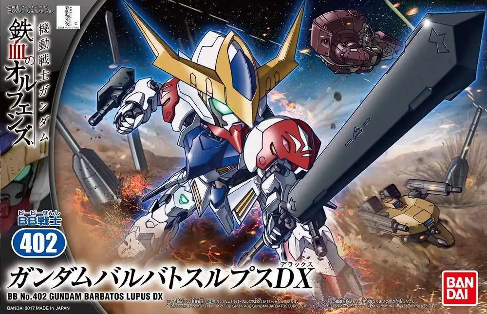Lågt pris | BB Gundam Barbatos Lupus DX 402 - Samlarfigur