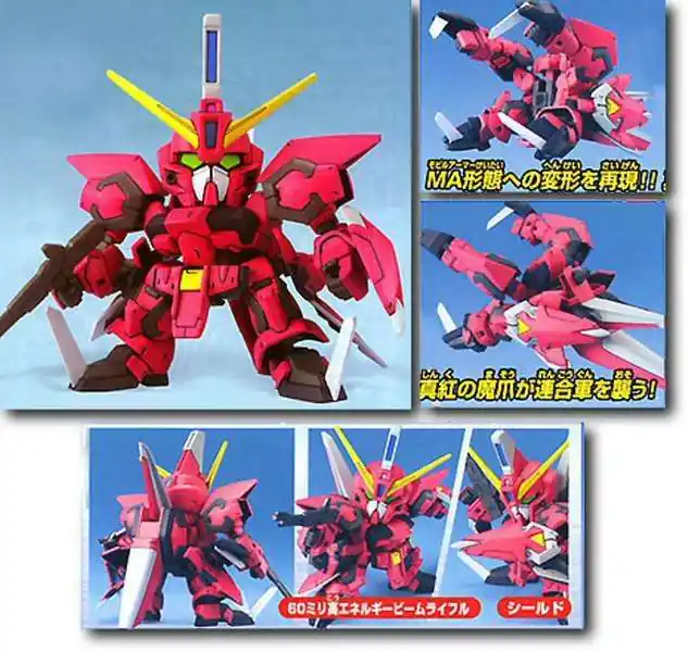 Bb Gundam Aegis 261 - Samlarfigur - Köp online