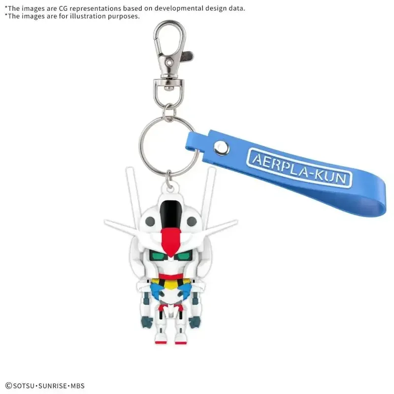 Aerplakun 3D Gummimaske Nyckelring | Enkel beställning