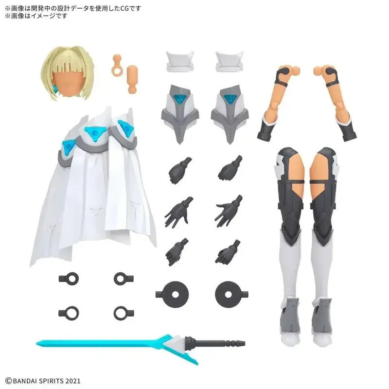 Passa på nu - 30ms Option Parts Set 23 Valkyrie Kostym Färg C