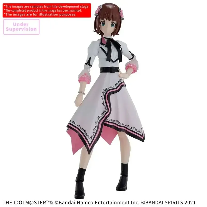 Bara idag - 30ms Haruka Amami 20th Anniversary - You and I