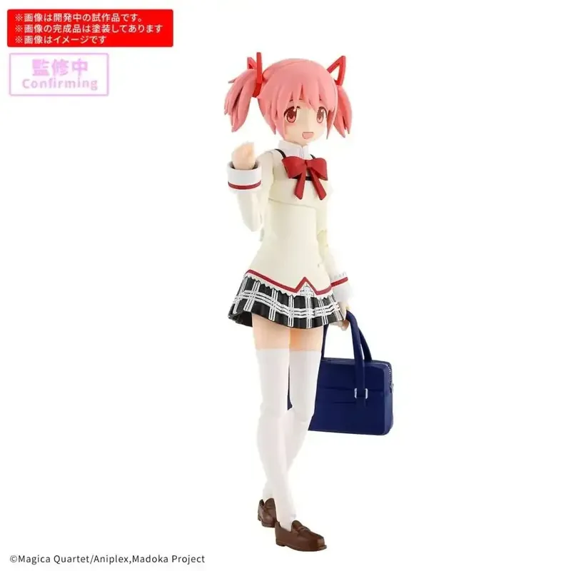 Enkel retur - 30cm Madoka Kaname Skoluniform Version - Högkvalitativ Samlarfigur