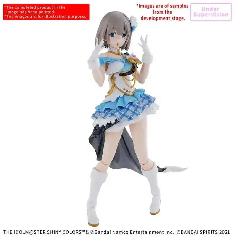 Expressfrakt | 30ms Asahi Serizawa - Samlarfigur