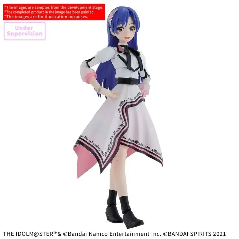 Utförsäljning - 30ms Chihaya Kisaragi 20th Anniversary - You and I - Samlarfigur