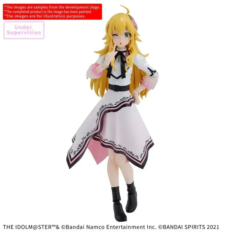 30ms Miki Hoshii 20th Anniversary You and I Figur | Rekommenderas