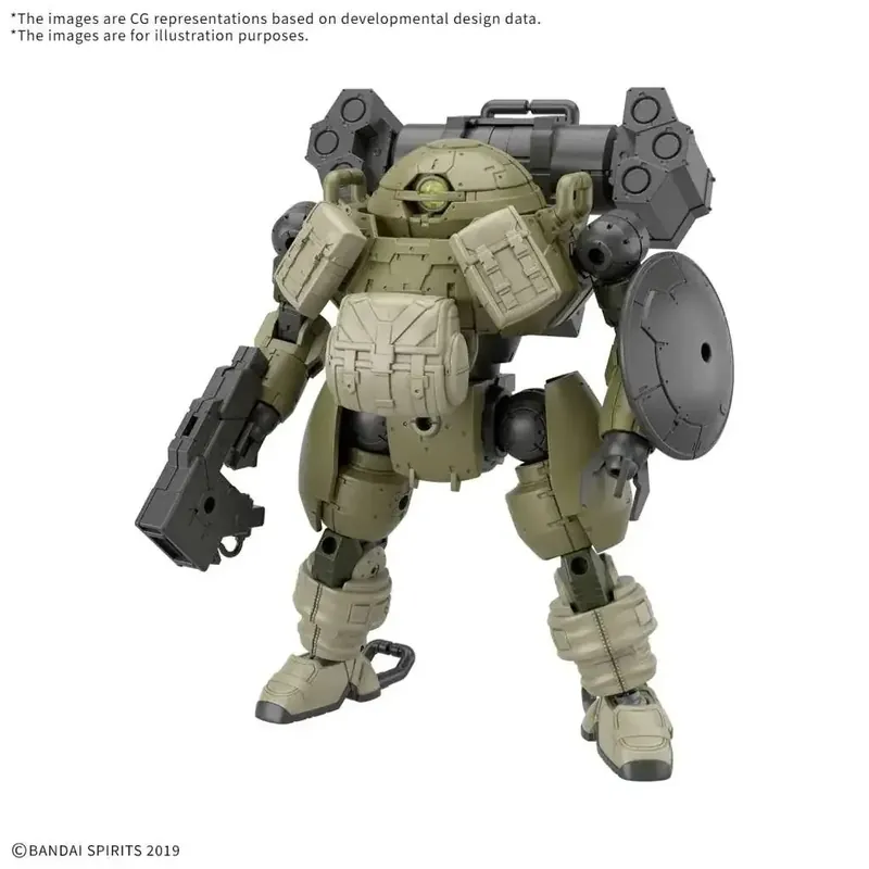 Extra bra pris - 30mm BEXM-6 Roundnova i 1/144 - Det Perfekta Samlarobjektet