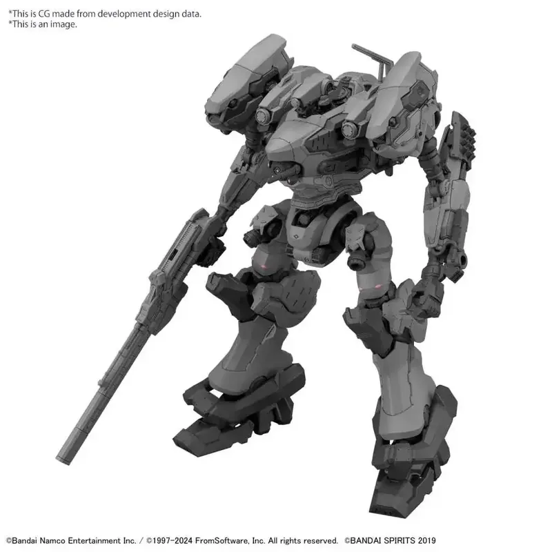 Nyhet i webbutiken - 30mm Armored Core VI Fires of Rubicon Rad CC-2000 Orbiter