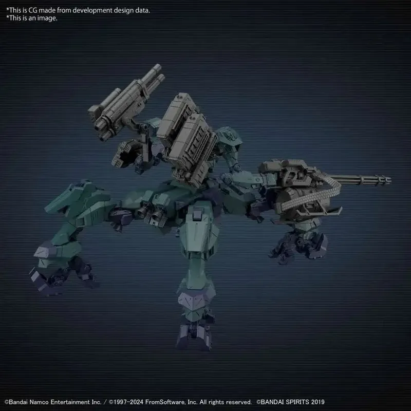 Nyhet hos oss - 30mm Armored Core VI Fires of Rubicon Balam Industries BD-011 Melander Liger Tail