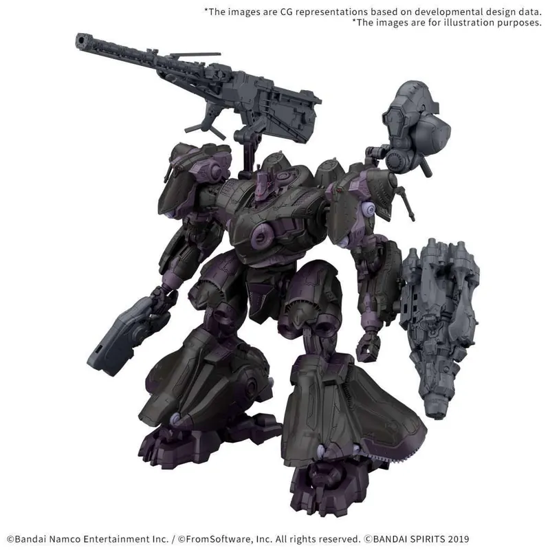Superpris | 30mm Armored Core VI Fires of Rubicon Arquebus ADD VE-40A Open Faith