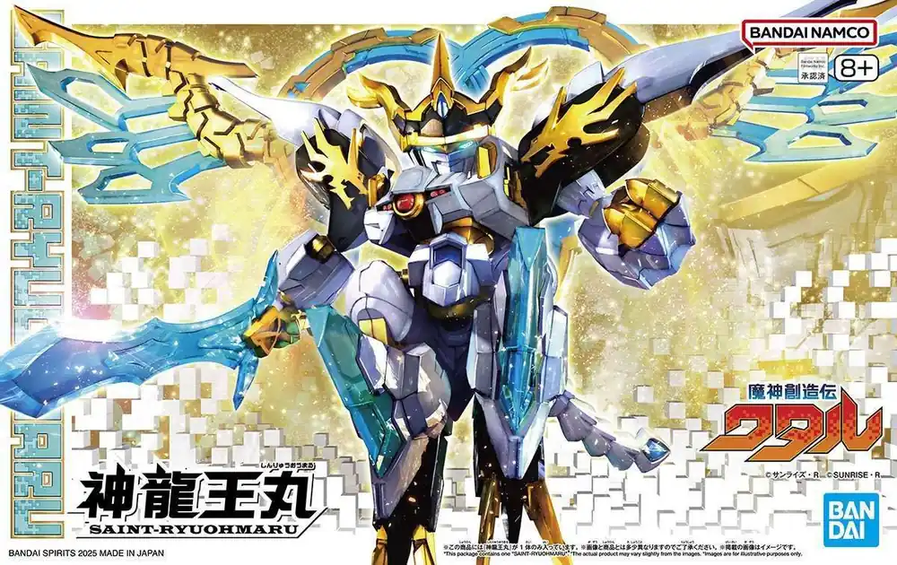 Passa på nu - Mashin Creator Wataru Saint-Ryuohmaru – Samlarfigur