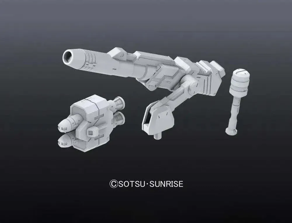 Builders Parts HD MS Cannon 1 - Kvalitetskomponenter för Byggprojekt - Sänkt pris