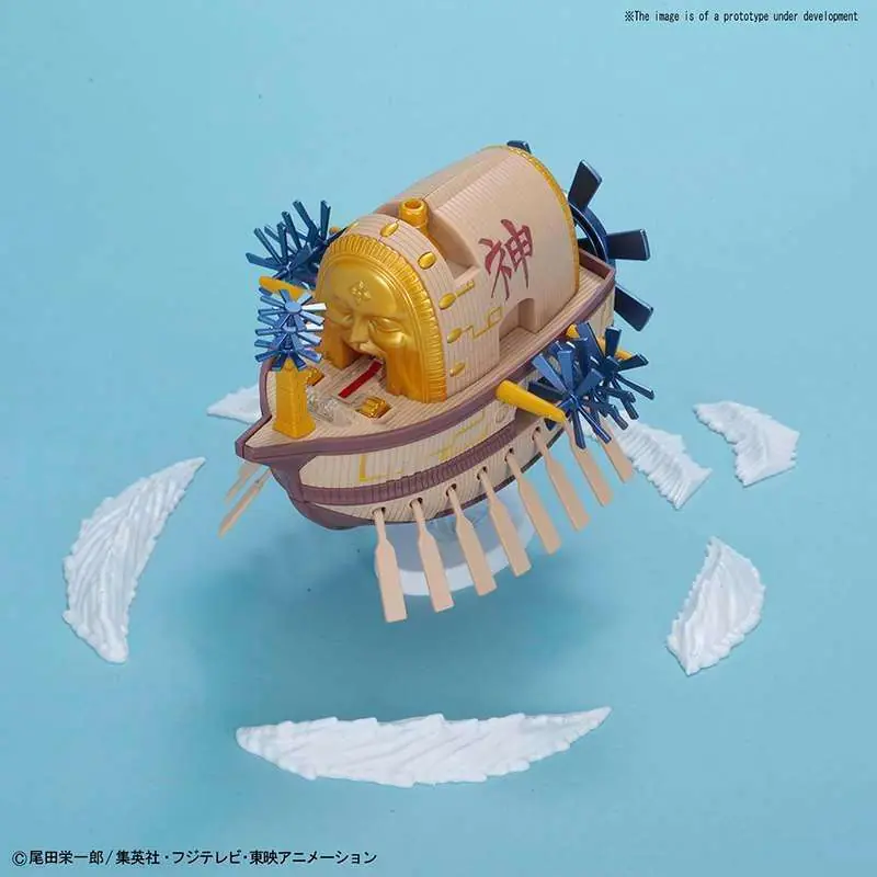 One Piece Grand Ship Collection Ark Maxim | Fyndpris