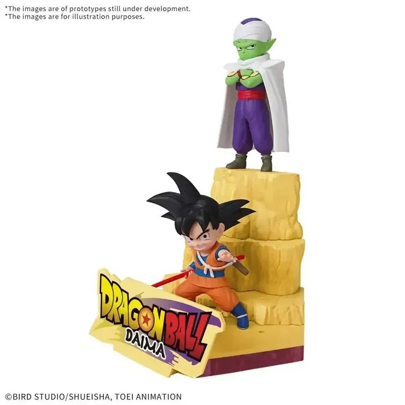 Handla säkert - Dragon Ball Daima Son Goku & Piccolo MK - Samlarfigur