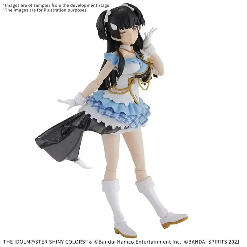 Spara mer | 30ms Fuyuko Mayuzumi Figur