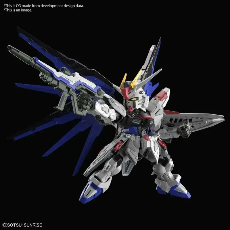 Rea | MGSD Gundam Freedom