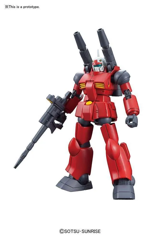 Storsäljare | HGUC Guncannon RX-77-2 Revive 1/144