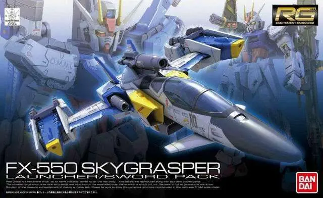 Populär - RG Sky Grasper Laun FX550/Sword P 1/144