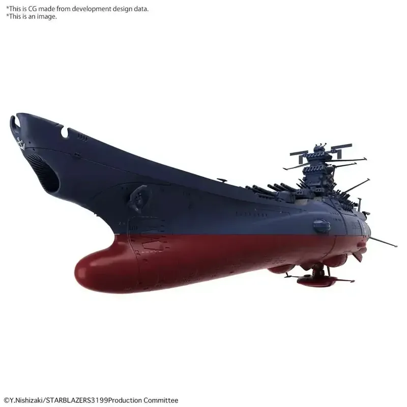 Space Battleship Yamato 3199 1/1000 Modell - Superpris