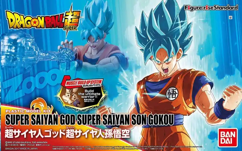 Figure Rise Super Saiyan God SS Son Goku - Erbjudandet går snart ut