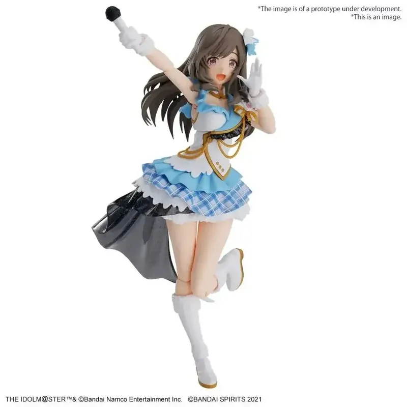 30MS Kogane Tsukioka Figur - Byggsats för Samlare | Trygg betalning