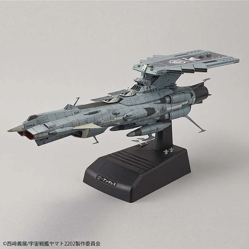 Outlet - Yamato 2202 UNFC Andromeda DX 1/1000 Modell