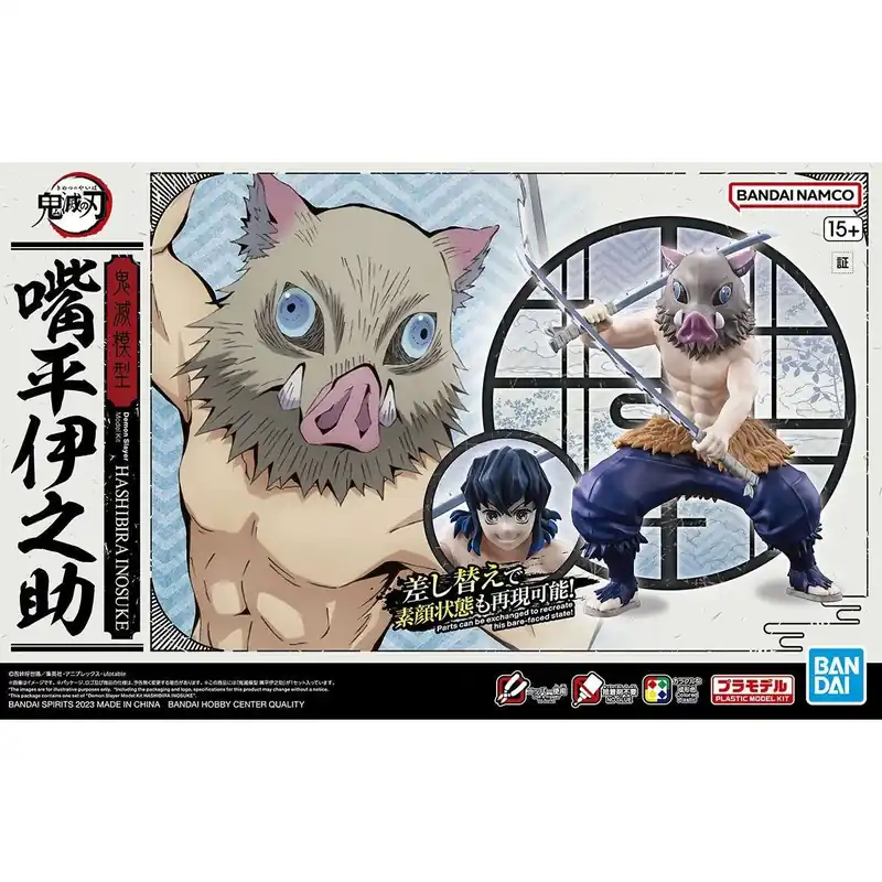 Demon Slayer Hashibira Inosuke Figur | Lägg i varukorg