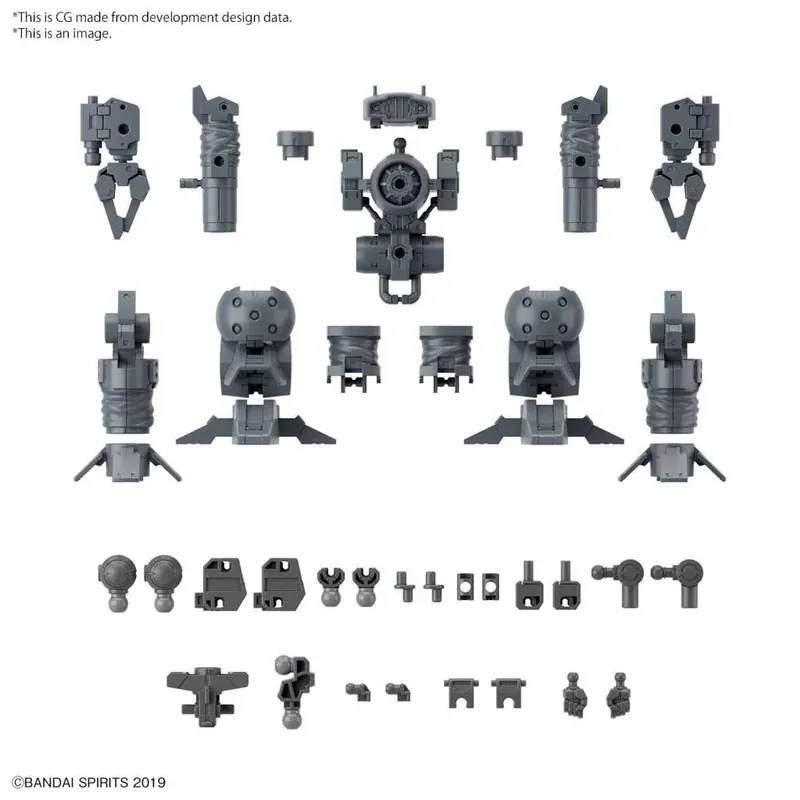 Klar att skickas | 30mm Delar Set för 16 Arm/Ben Enhet 1/144