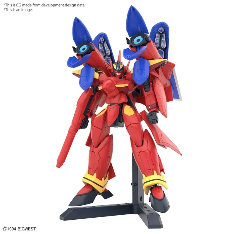 Efterfrågad - HG VF-19 Custom Fire Valkyrie med Ljudförstärkare 1/100