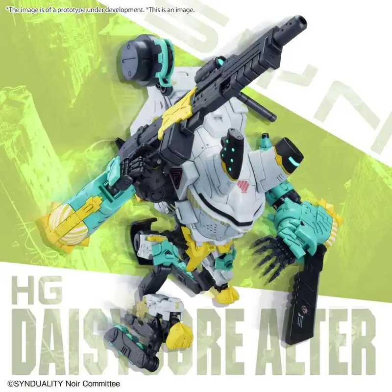 HG Daisyogre Figur - Kreativ Byggsats - Reapris