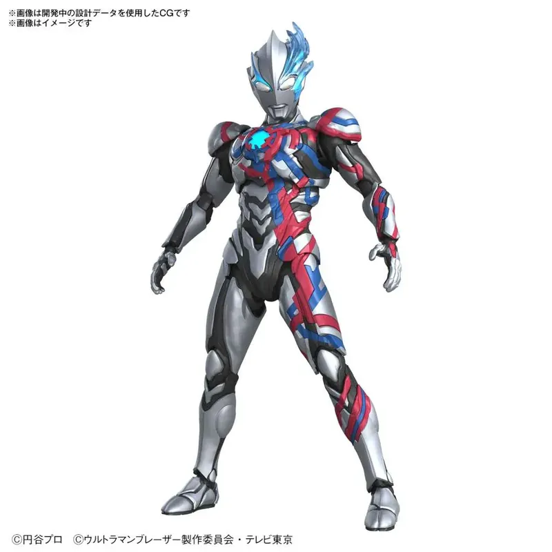 Bästa pris - Figure Rise Ultraman Blazar