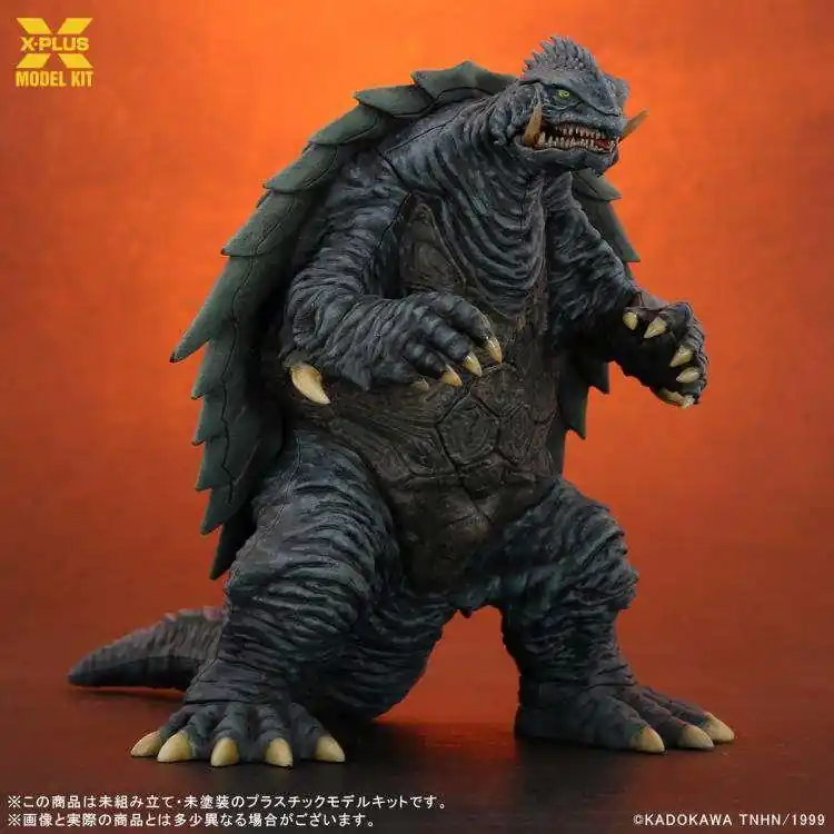 Mycket populär | Gamera 1999 Plastmodellkit 1/700