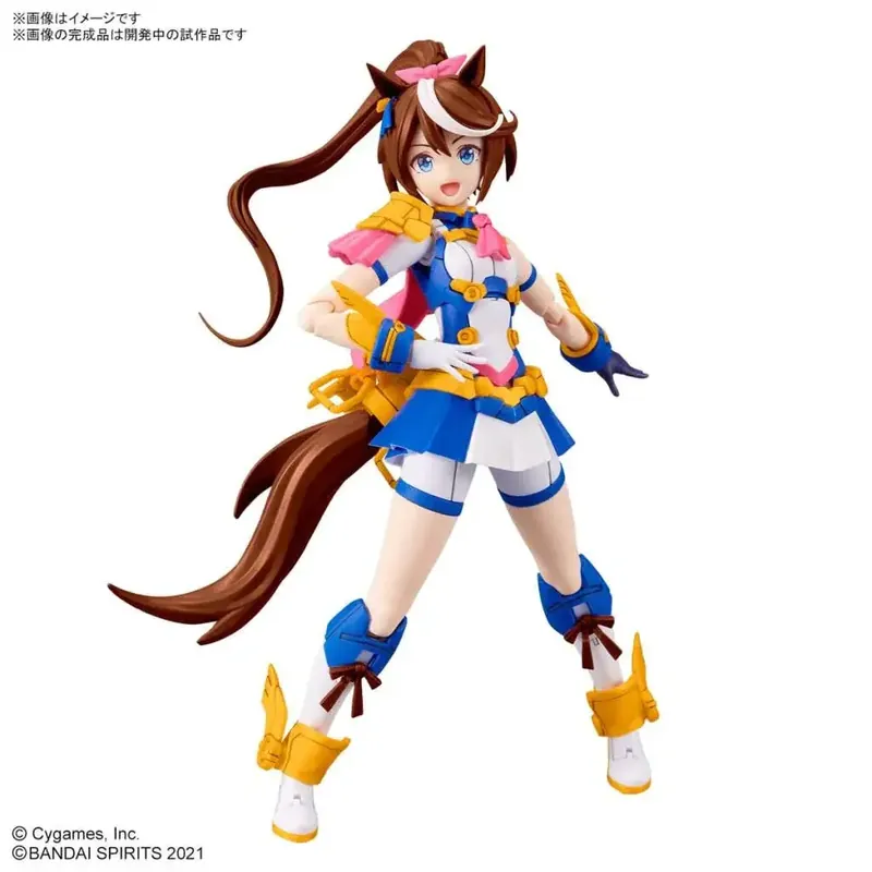 30MS Tokai Teio Umamusume Pretty Derby Figur | Favorit hos kunderna
