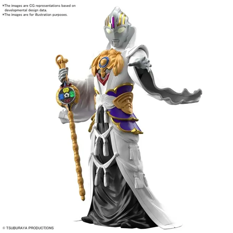 Ultra Man Figur - Ultraman Orb Jiang Ziya Arm | Spara mer