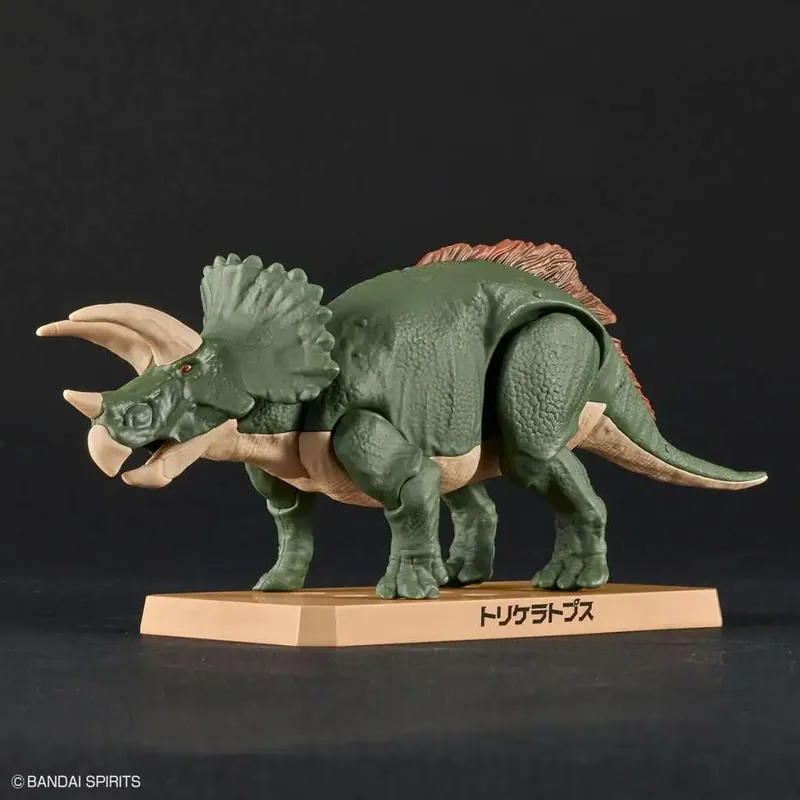 Triceratops Byggsats och Figur - Rabatter
