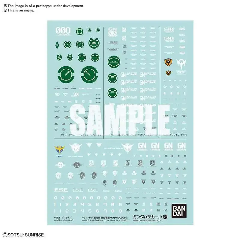 Nytt lägre pris | Gundam Decal 127 - Gundam 00 Movie Multicolor 1