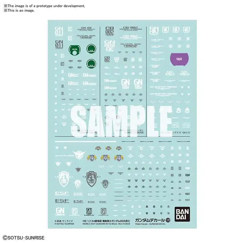 Väl omtyckt - Gundam Decal 128 - Gundam 00 Movie Multi 2