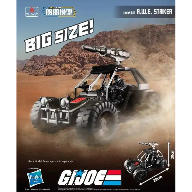 G.I. Joe A.W.E. Striker Kit | Premium