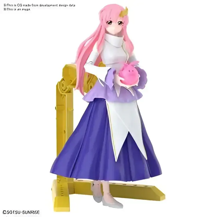 Figure Rise Seed Lacus Clyne | Snabb frakt