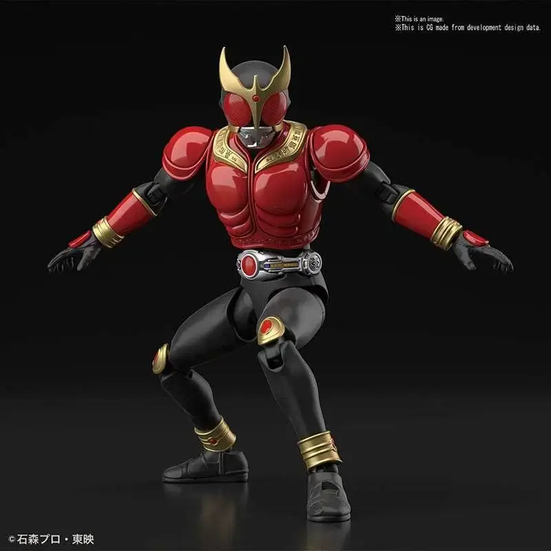 Figure Rise Masked Rider Kuuga Mighty F | Deal