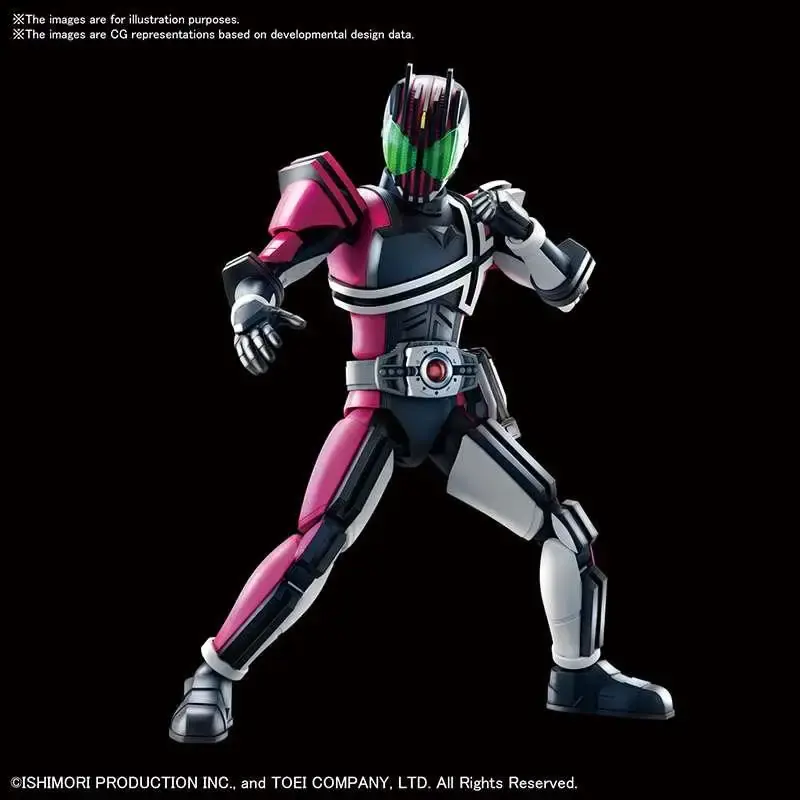 Mycket populär - Figure Rise Masked Rider Decade