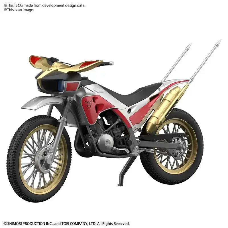 Figure Rise Kamen Rider Trychaser 2000 | Slutrea
