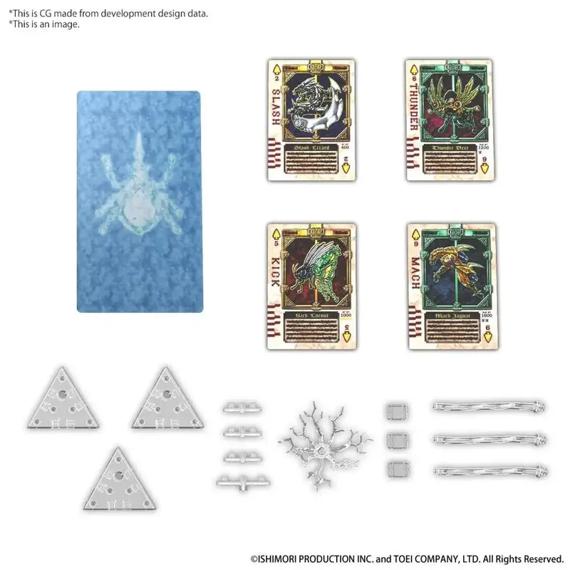 Utförsäljning | Figure Rise Masked Rider Blade EF PT Set